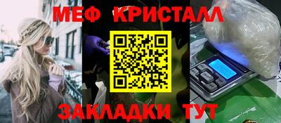 spice Комсомольск-на-Амуре