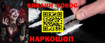 spice Комсомольск-на-Амуре