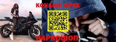mdma Краснодар