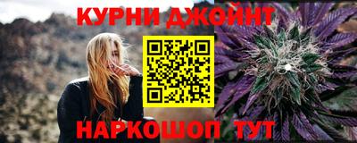 сатива Конаково
