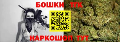 сатива Конаково