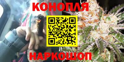spice Комсомольск-на-Амуре