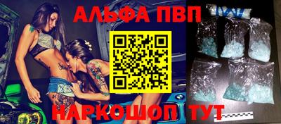 spice Комсомольск-на-Амуре