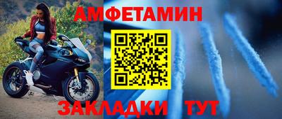 эйфоретик Краснознаменск