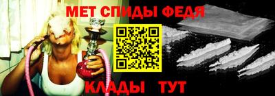 гидропоника Краснокаменск