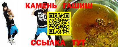 сатива Конаково