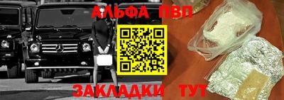 spice Комсомольск-на-Амуре