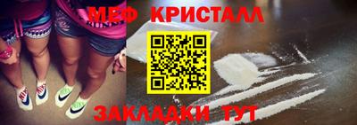 сатива Конаково